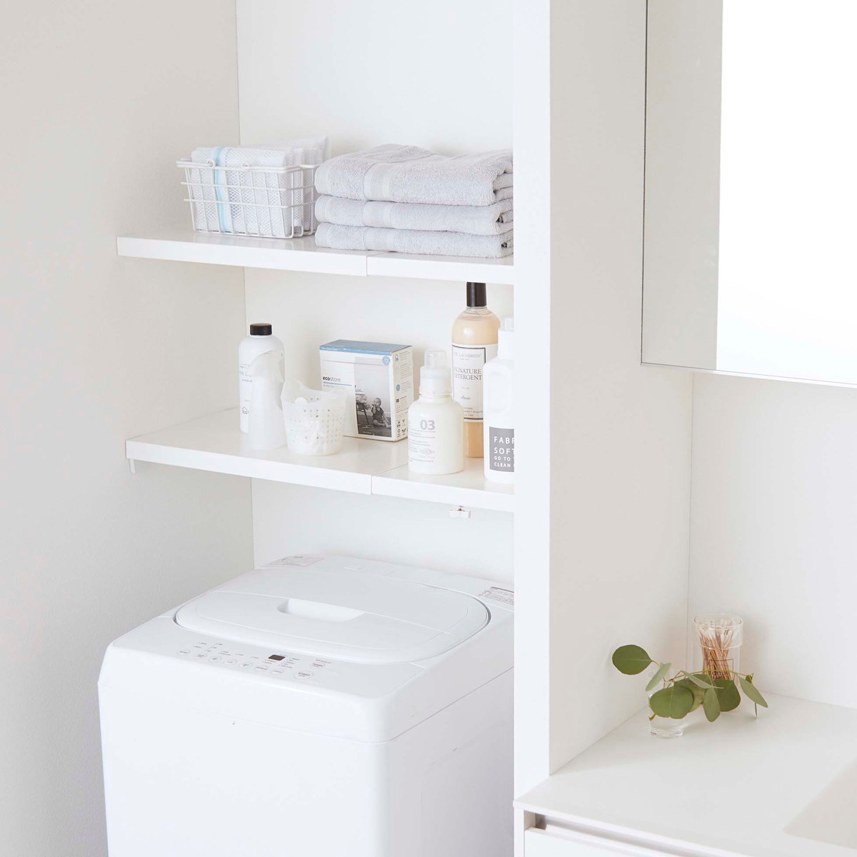 山崎実業 Plate 伸縮 つっぱり棒用棚板 プレート S ( 4903208053242 プレートシリーズ つっぱり棒用 棚板 伸縮棚板 突っ張り棒 棚 板 収納 突っ張り棚 つっぱり棚 収納棚 ラック 伸縮式 )