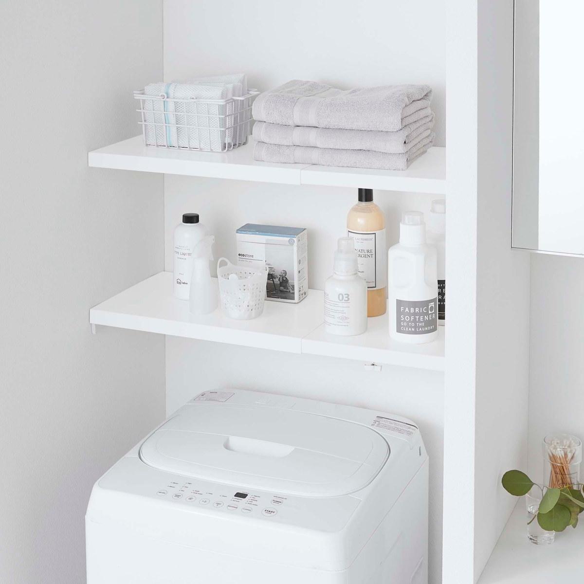 山崎実業 Plate 伸縮 つっぱり棒用棚板 プレート L ( 4903208053259 プレートシリーズ つっぱり棒用 棚板 伸縮棚板 突っ張り棒 棚 板 収納 突っ張り棚 つっぱり棚 収納棚 ラック 伸縮式 )