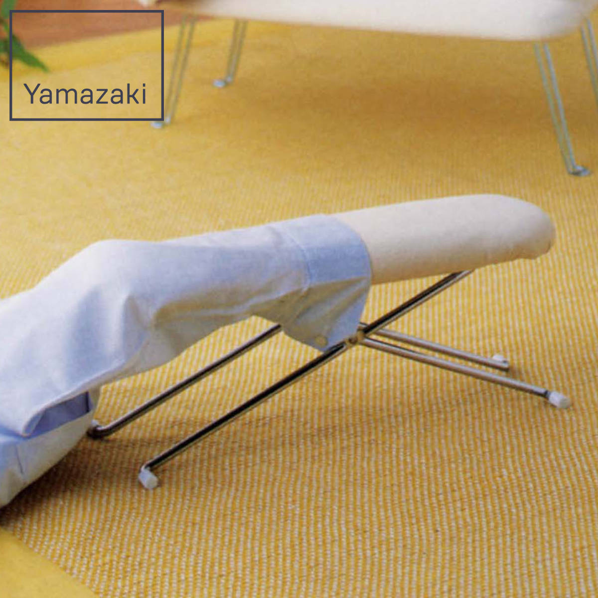 山崎実業 仕上馬 スチールメッシュ アルミコート （ 4903208041027 コンパクト 仕上げ馬 シャツ 袖 スチームアイロン 長袖 ワイシャツ アイロン用具 袖馬 長袖馬 セラミックス ループ付き スチームOK ）