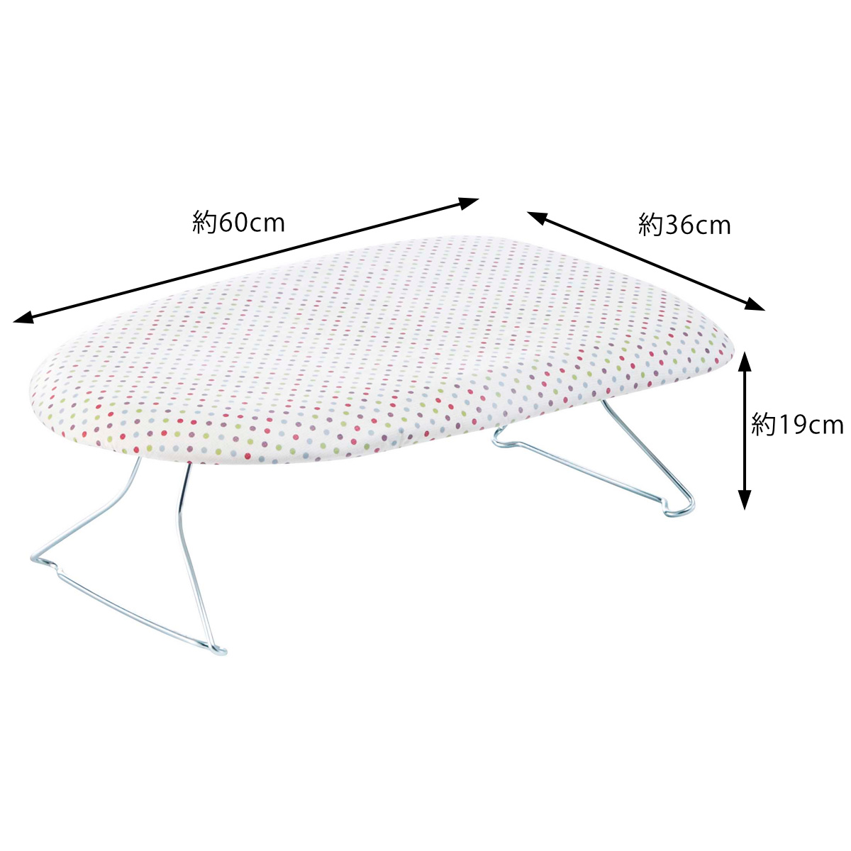 山崎実業 みずたまプレス ( 4903208070775 アイロン台 スチームアイロン 水玉 ドット アイロンボード アイロン掛け コンパクト スチールメッシュ構造 )