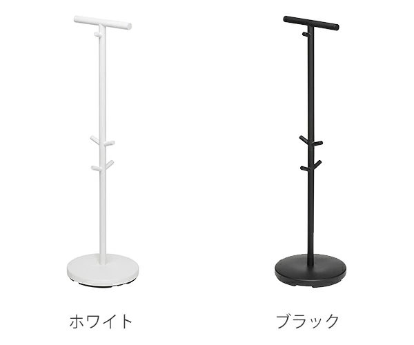 山崎実業 smart ランドセルスタンド スマート ( 4903208034944 ランドセル 収納 スタンド コンパクト ランドセル収納 帽子 カバン 幼稚園カバン 制服 子供用 スリム シンプル ) 【ホワイト】 ホワイト