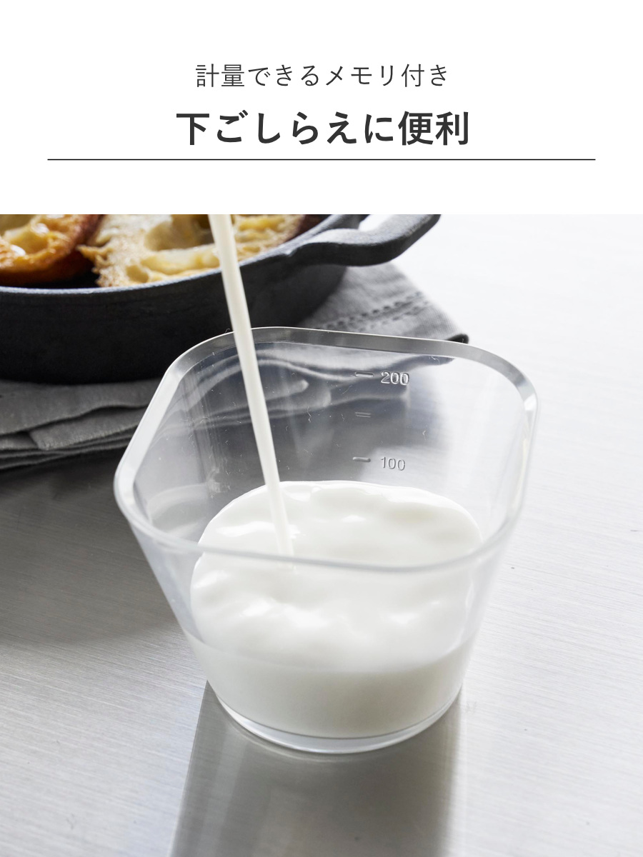 山崎実業 tower 電子レンジ対応洗いやすい下ごしらえボウル タワー S3個組 クリア ( 4903208101271 タワーシリーズ 下ごしらえボウル 3個組 透明 ボウル S 3個 洗いやすい 食洗機対応 電子レンジ対応 )