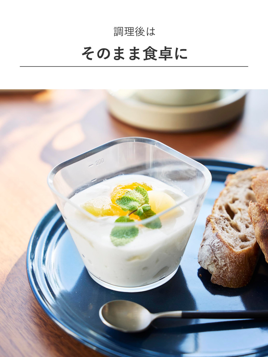 山崎実業 tower 電子レンジ対応洗いやすい下ごしらえボウル タワー S3個組 クリア ( 4903208101271 タワーシリーズ 下ごしらえボウル 3個組 透明 ボウル S 3個 洗いやすい 食洗機対応 電子レンジ対応 )