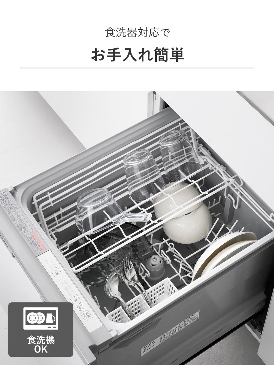 山崎実業 tower 電子レンジ対応洗いやすいハンドル付き下ごしらえボウル タワー S クリア ( 4903208101295 タワーシリーズ 下ごしらえボウル ハンドル付き ハンドル付きボウル 透明 ボウル 洗いやすい )