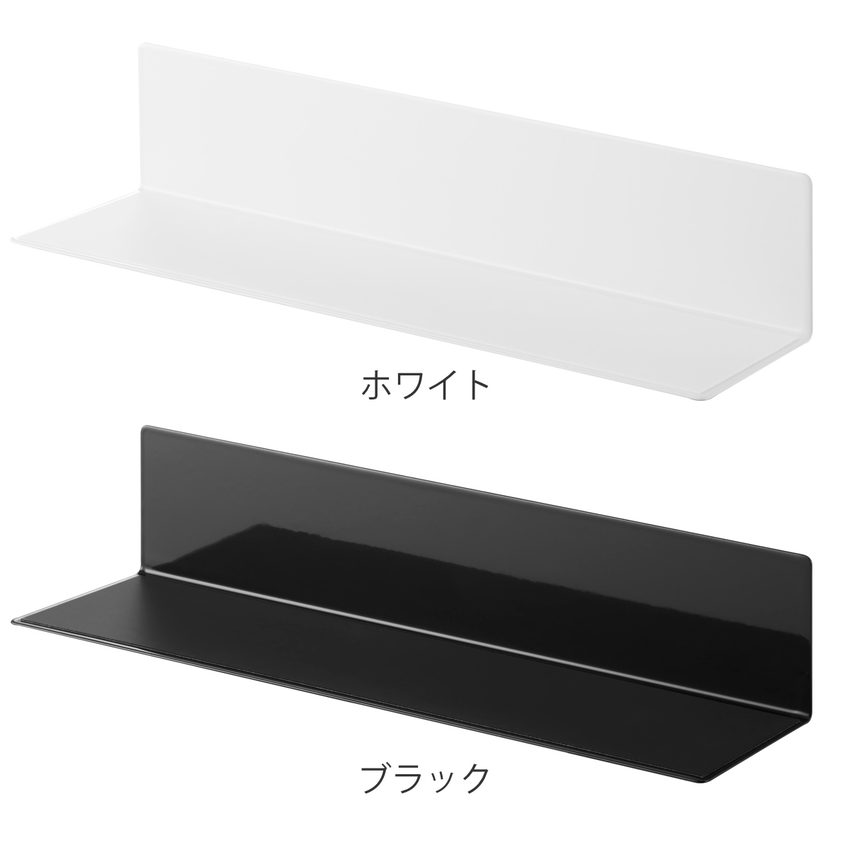 山崎実業 tower マグネットキッチン棚 タワー S ( 4903208100113 タワーシリーズ キッチン棚 キッチンラック マグネット 調味料ラック スパイスラック キッチン 棚 磁石 キッチン収納 ウォールラック 壁面収納 収納 ラック ) 【ホワイト】 ホワイト