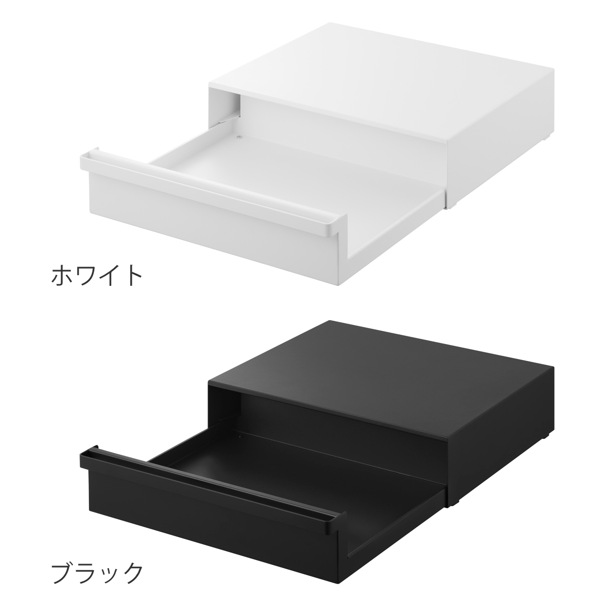 山崎実業 tower カセットコンロが入る家電下ラック タワー 1段 ( 4903208101974 タワーシリーズ 家電下ラック 1段ラック ラック カセットコンロ 家電下 カセットコンロが入る レンジラック オーブンレンジ ) 【ブラック】 ブラック