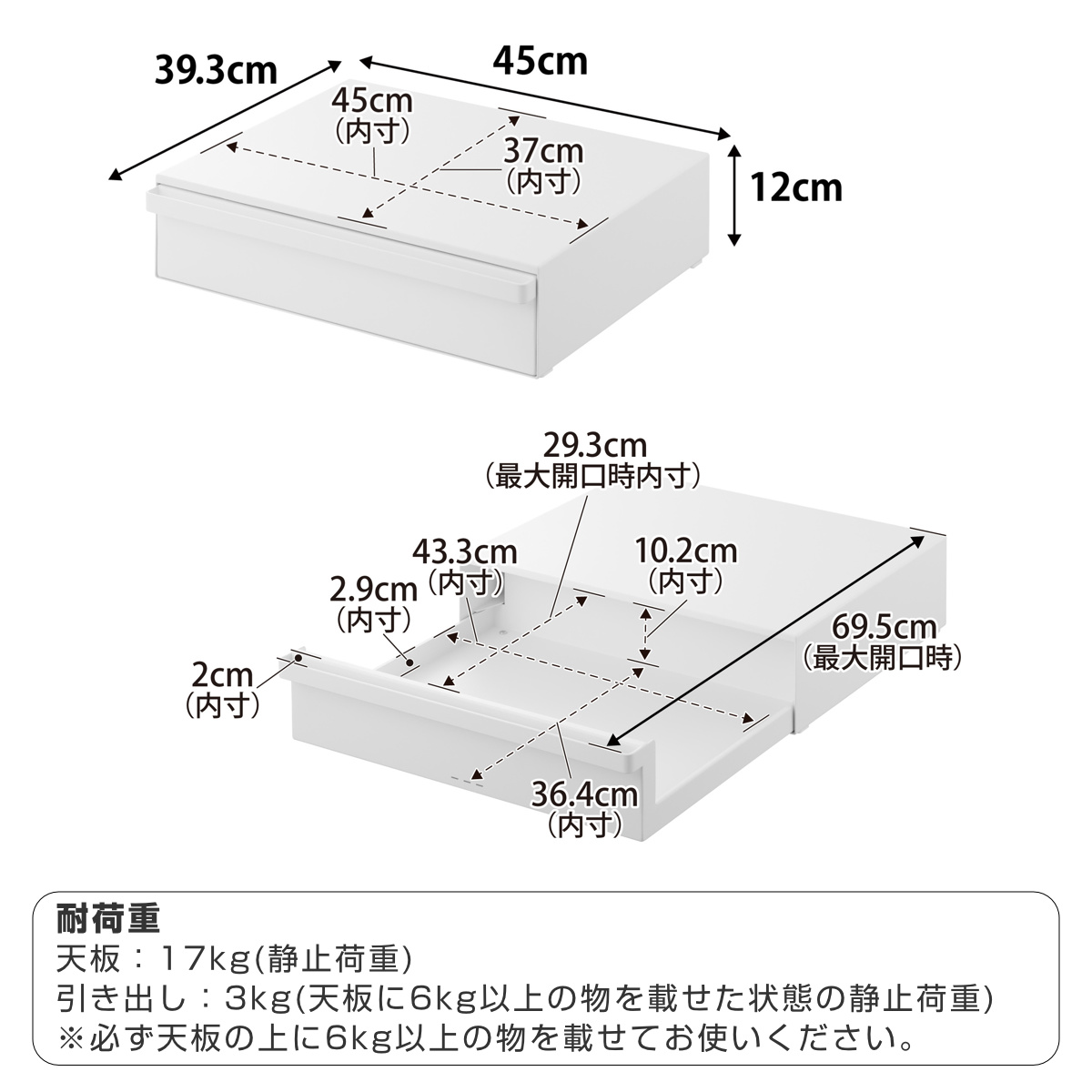 山崎実業 tower カセットコンロが入る家電下ラック タワー 1段 ( 4903208101974 タワーシリーズ 家電下ラック 1段ラック ラック カセットコンロ 家電下 カセットコンロが入る レンジラック オーブンレンジ ) 【ブラック】 ブラック