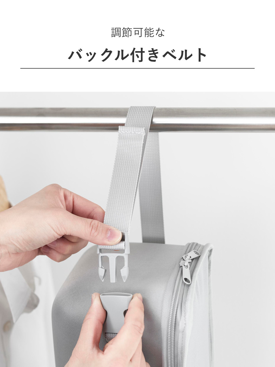 山崎実業 tower スチームアイロン収納ケース タワー ( 4903208101370 タワーシリーズ アイロン収納ケース スチームアイロン 収納ケース アイロン収納 アイロンケース アイロン 収納 アイロン小物 ケース ) 【ブラック】 ブラック