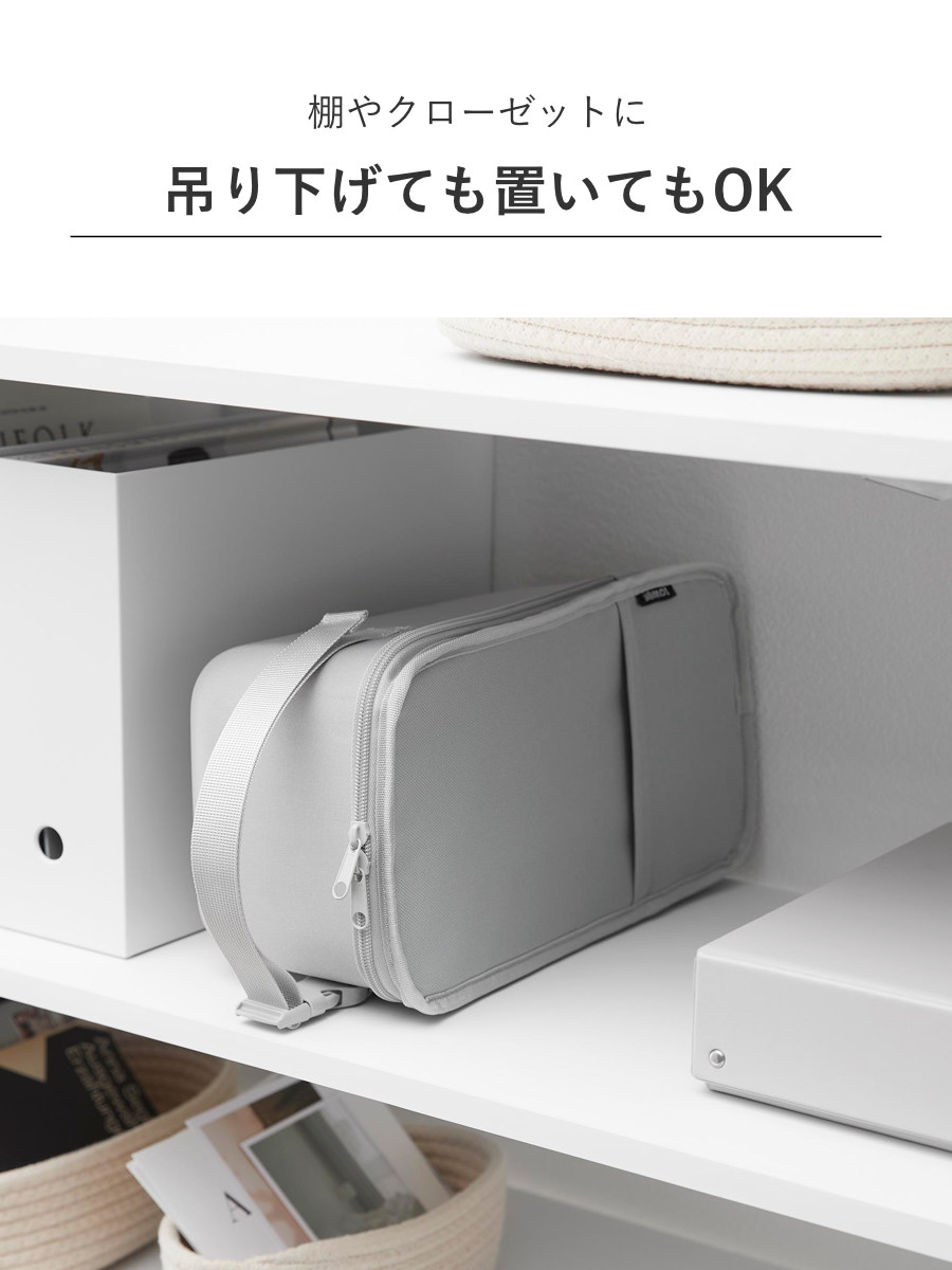 山崎実業 tower スチームアイロン収納ケース タワー ( 4903208101370 タワーシリーズ アイロン収納ケース スチームアイロン 収納ケース アイロン収納 アイロンケース アイロン 収納 アイロン小物 ケース ) 【ブラック】 ブラック