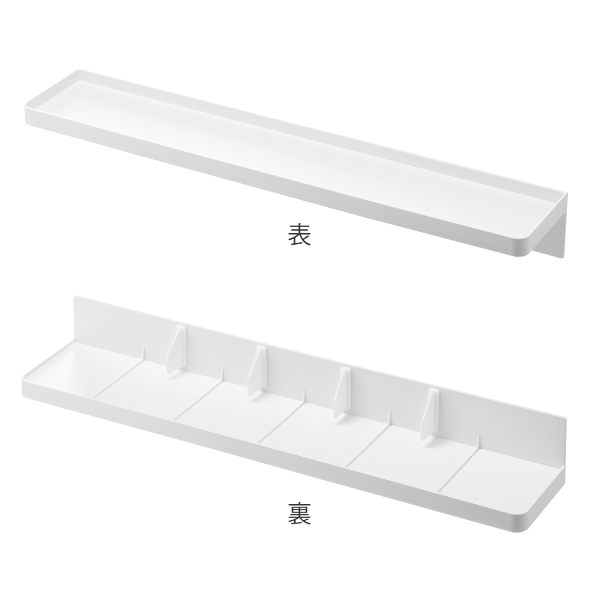 山崎実業 tower 洗面台横隙間トレー タワー ( 4903208101356 タワーシリーズ 洗面台横収納 台 隙間収納 ちょい置き トレー トレイ 洗面 すき間 ちょい置きトレー 差し込み 差し込むだけ 洗面所 ストッパー付き ) 【ブラック】 ブラック