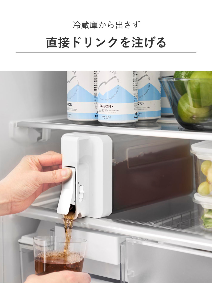 専用　フルーツシリーズ　2箱　シュリンク付き 楽天市場】【送料無料 ポイント5倍】冷蔵庫ドリンクサーバー