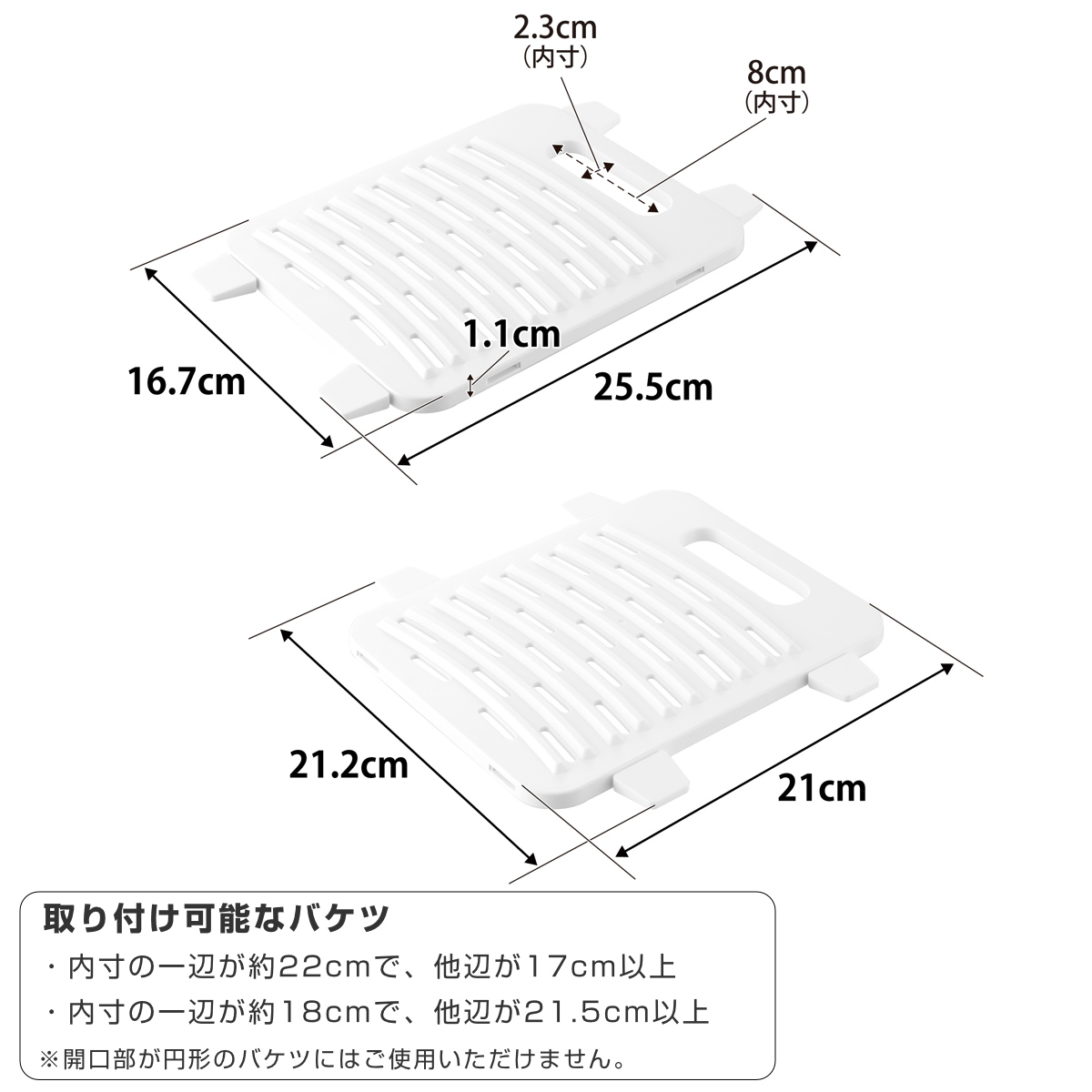 山崎実業 tower バケツで使える洗濯&浸け置き板 タワー ( 4903208101332 タワーシリーズ 洗濯板 浸け置き板 浸け置き ウォッシュボード 洗濯ボード バケツで使える 洗濯&浸け置きシリコーン 浸けおき ストッパー付き ) 【ブラック】 ブラック