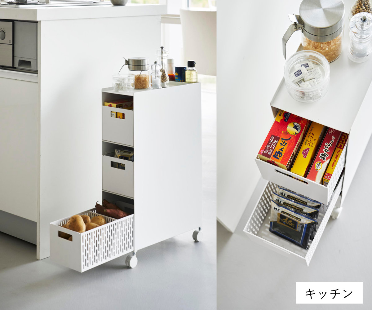 山崎実業 tower 収納バスケットワゴン タワー 3段 ( 4903208100151 タワーシリーズ バスケットワゴン スリムワゴン 収納 バスケット ワゴン 引き出し キャスター付き テーブル下 デスク下 ) 【ブラック】 ブラック