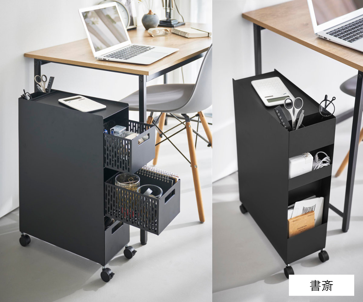 山崎実業 tower 収納バスケットワゴン タワー 3段 ( 4903208100151 タワーシリーズ バスケットワゴン スリムワゴン 収納 バスケット ワゴン 引き出し キャスター付き テーブル下 デスク下 ) 【ブラック】 ブラック