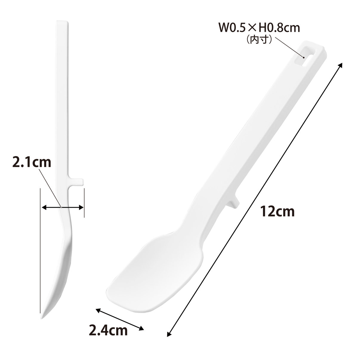 山崎実業 tower シリコーンスプーン タワー S ( 4903208100458 タワーシリーズ シリコンスプーン シリコン製スプーン 小さめ 食洗機対応 ジャムスプーン シリコーン ヘラ状 直置きにならない 先端が浮く ) 【ブラック】 ブラック