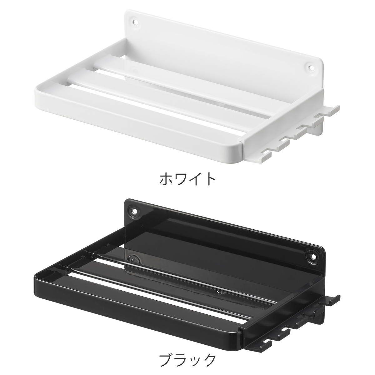 山崎実業 tower ウォールオーラルケア洗浄器収納ラック タワー 石こうボード壁対応 ( 4903208102216 タワーシリーズ オーラルケア洗浄器 収納ラック 石こうボード壁 オーラルケア洗浄器収納 ラック ) 【ブラック】 ブラック