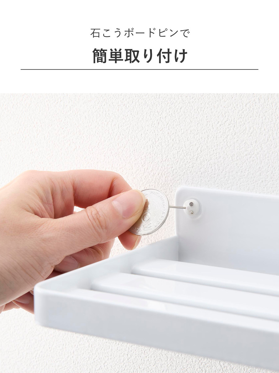 山崎実業 tower ウォールオーラルケア洗浄器収納ラック タワー 石こうボード壁対応 ( 4903208102216 タワーシリーズ オーラルケア洗浄器 収納ラック 石こうボード壁 オーラルケア洗浄器収納 ラック ) 【ブラック】 ブラック