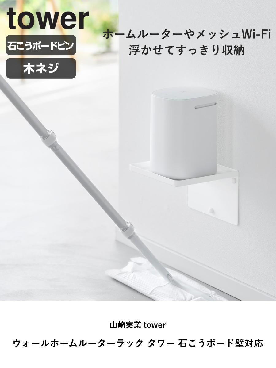 小石湖商店 超低頭小ねじ ニッケル 3×20 | ねじ・くぎ・針金・建築金物 通販