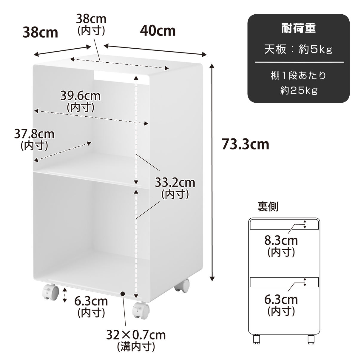 山崎実業 tower レコードラック タワー ( 4903208102292 タワーシリーズ ラック レコード 収納 ディスプレイラック 棚 スチール製 キャスター付き 飾り棚 見せる収納 飾る レコードプレーヤー 大容量 ) 【ブラック】 ブラック