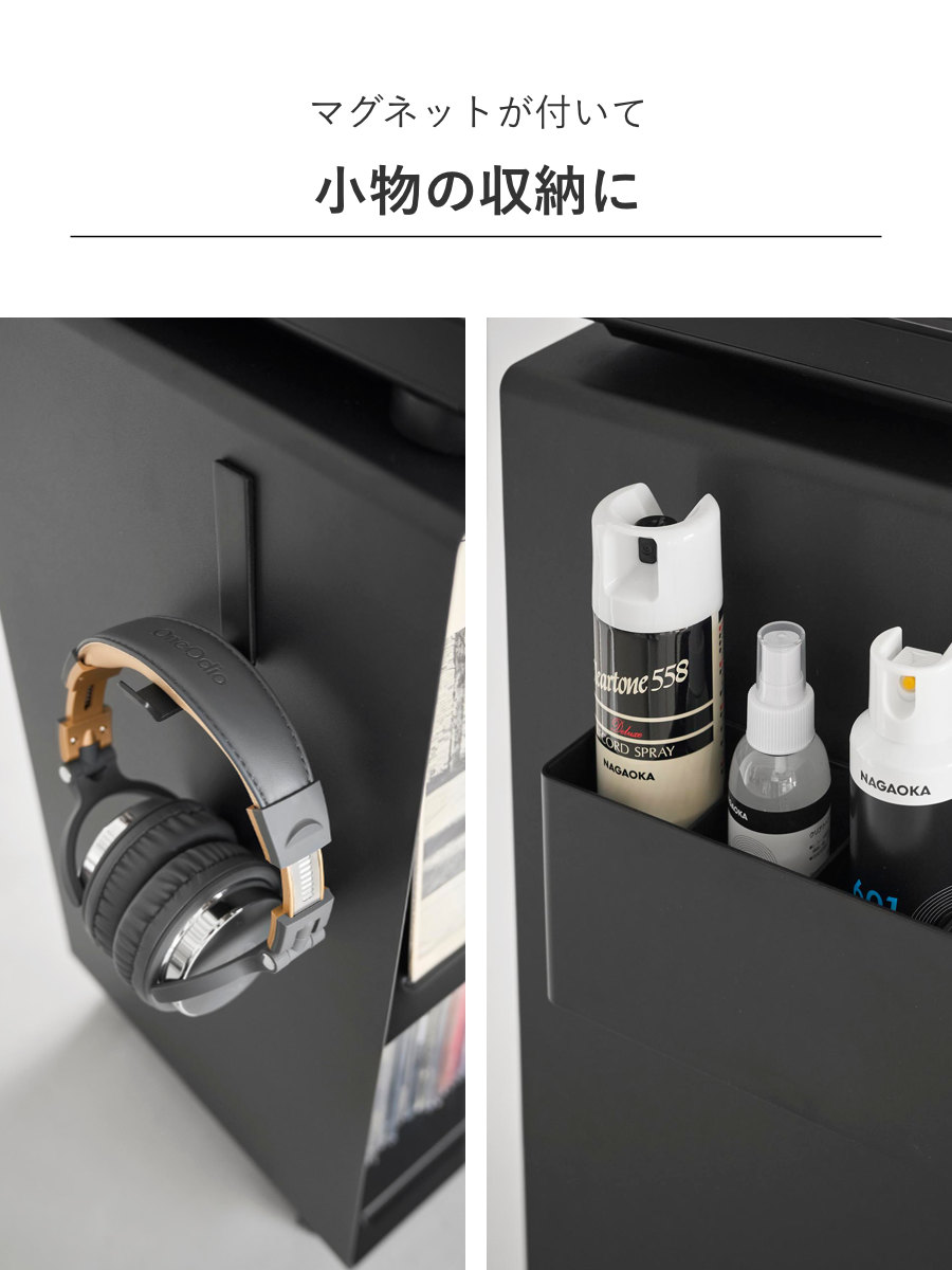 山崎実業 tower レコードラック タワー ( 4903208102292 タワーシリーズ ラック レコード 収納 ディスプレイラック 棚 スチール製 キャスター付き 飾り棚 見せる収納 飾る レコードプレーヤー 大容量 ) 【ブラック】 ブラック