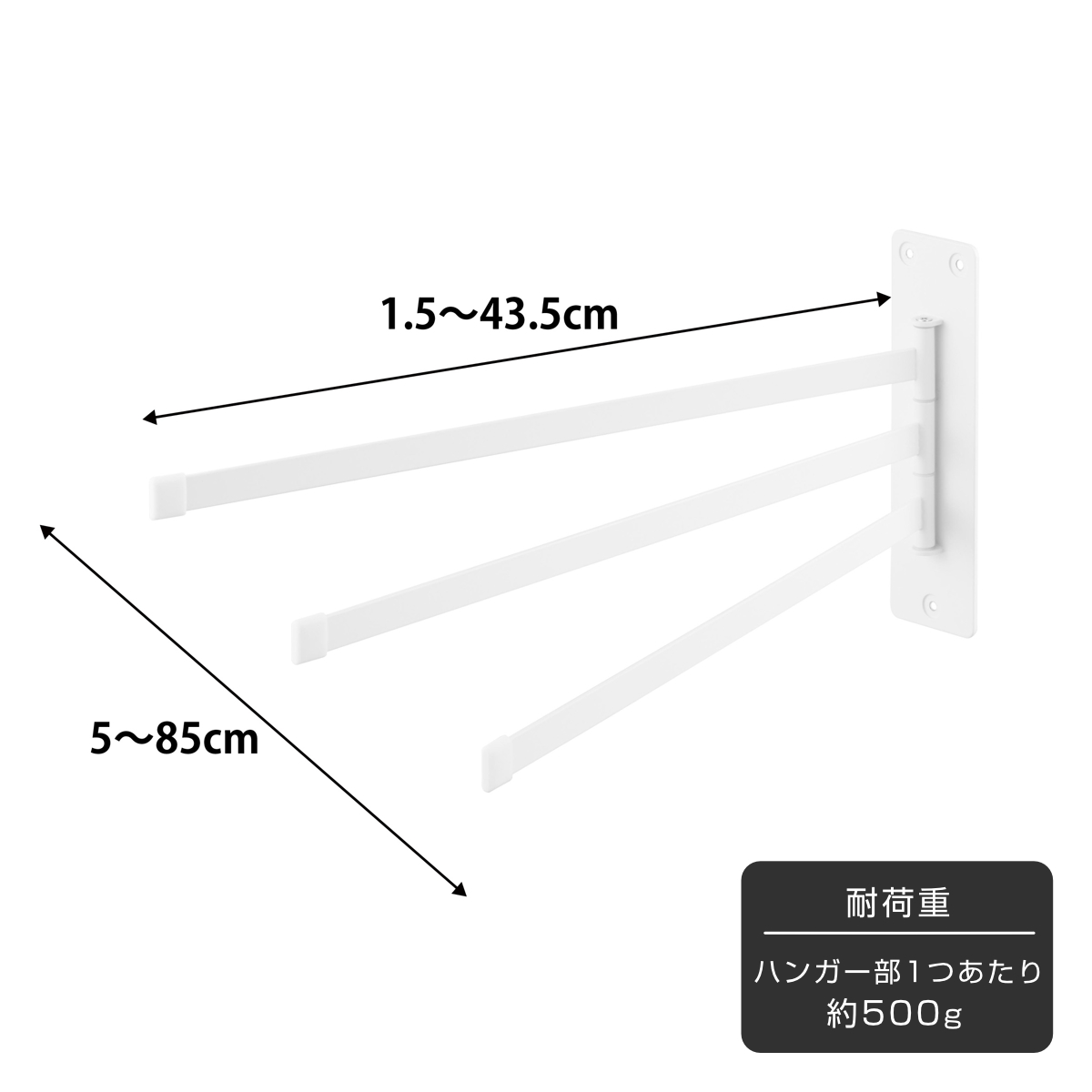山崎実業 tower ウォールタオルハンガー タワー 3連 石こうボード壁対応 ( 4903208100984 タワーシリーズ タオルハンガー 3連ハンガー 3連タオルハンガー タオル ハンガー たおる掛け 石こうボード壁 ) 【ホワイト】 ホワイト