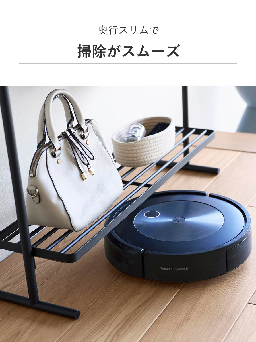 山崎実業 tower バッグ収納ラック タワー ( 4903208101578 タワーシリーズ バッグ収納 ラック 収納ラック バッグ カバン かばん 吊るす 吊り下げ ハンガーラック 鞄 スリム コンパクト ) 【ブラック】 ブラック