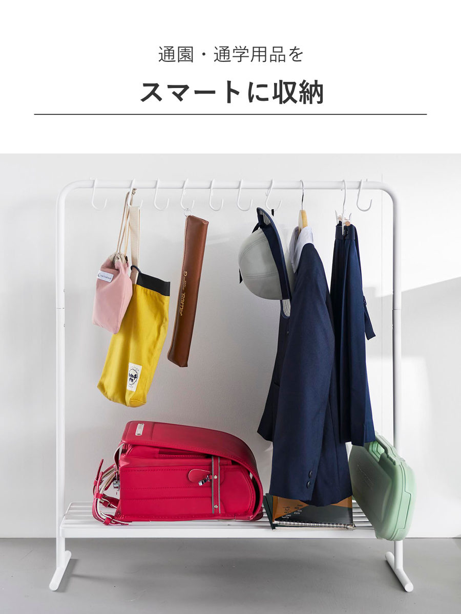 山崎実業 tower バッグ収納ラック タワー ( 4903208101578 タワーシリーズ バッグ収納 ラック 収納ラック バッグ カバン かばん 吊るす 吊り下げ ハンガーラック 鞄 スリム コンパクト ) 【ブラック】 ブラック