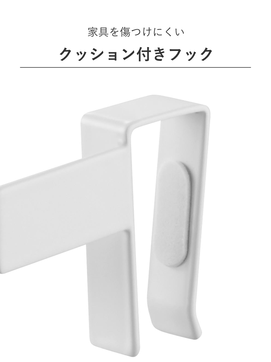 山崎実業 Plate 滑り落ち防止キッチンタオルハンガーバー プレート ワイド ( 4903208013505 プレートシリーズ キッチンタオルハンガーバー タオルバー 滑り落ち防止 キッチン タオルハンガーバー タオルハンガー バー タオル掛け )