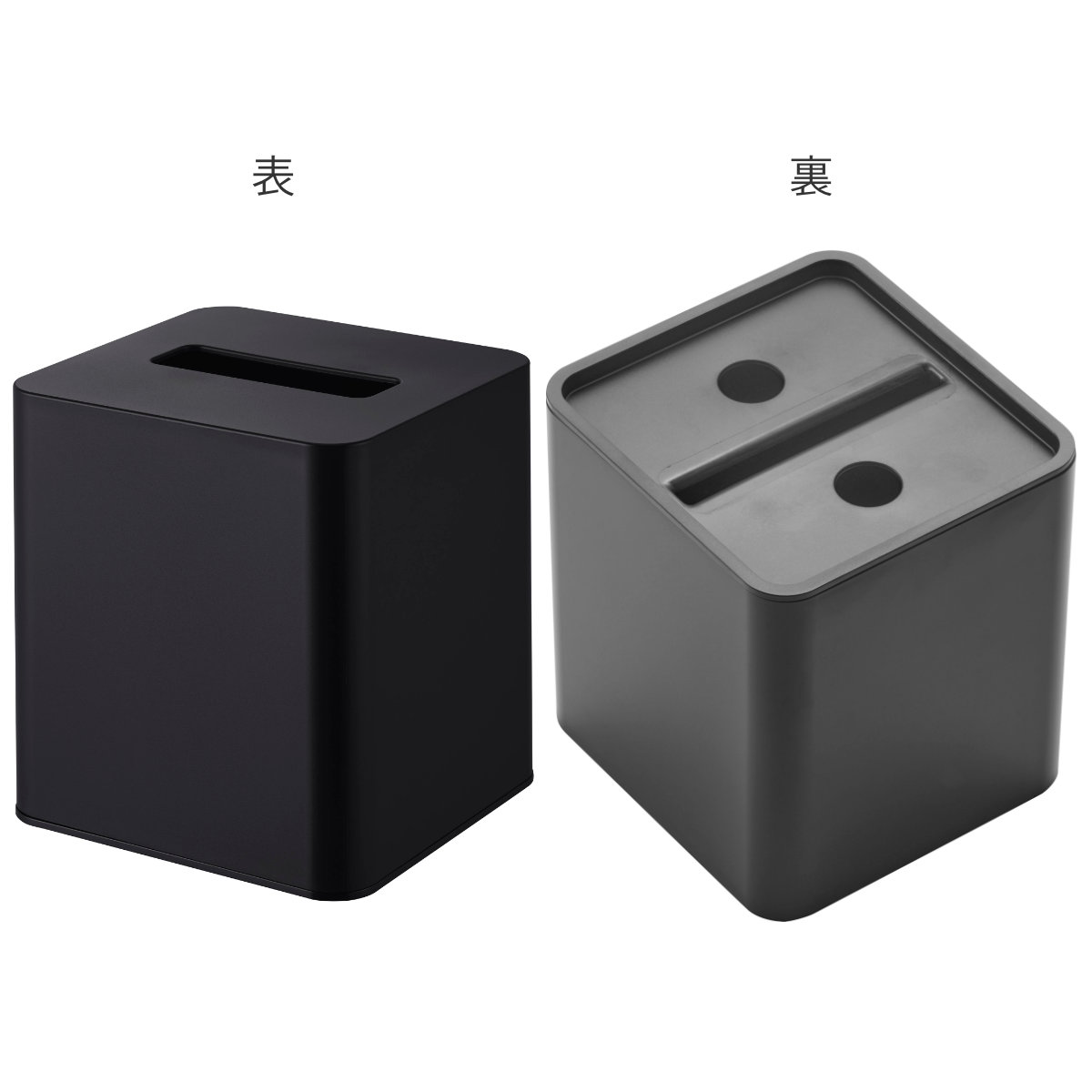 山崎実業 tower コンパクトティッシュケース スクエア タワー ( 4903208100540 タワーシリーズ コンパクト ティッシュケース ティッシュボックス ティッシュカバー ティッシュ スクエアティッシュケース 四角形 ) 【ブラック】 ブラック