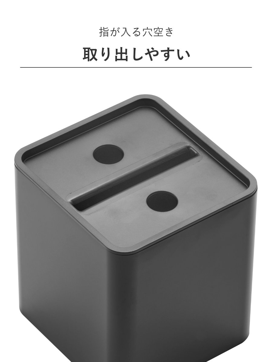 山崎実業 tower コンパクトティッシュケース スクエア タワー ( 4903208100540 タワーシリーズ コンパクト ティッシュケース ティッシュボックス ティッシュカバー ティッシュ スクエアティッシュケース 四角形 ) 【ブラック】 ブラック
