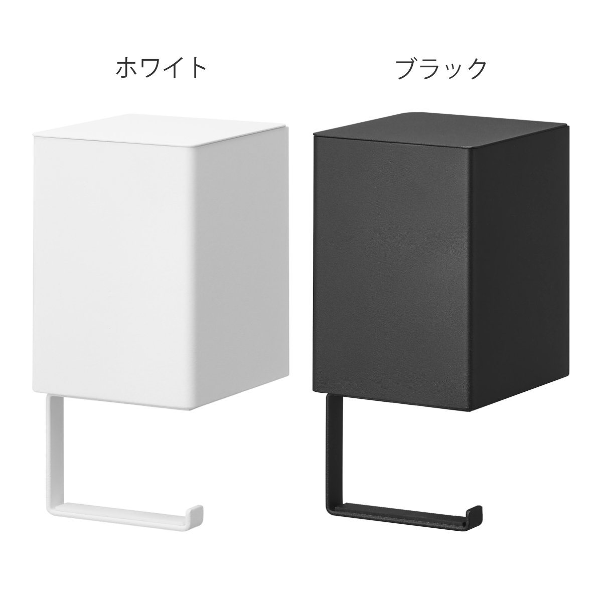 山崎実業 tower ウォール収納付きコードレスクリーナーホルダー 石こうボード壁対応 タワー ( 4903208100823 タワーシリーズ クリーナーホルダー コードレスクリーナー コードレスクリーナーホルダー ) 【ホワイト】 ホワイト