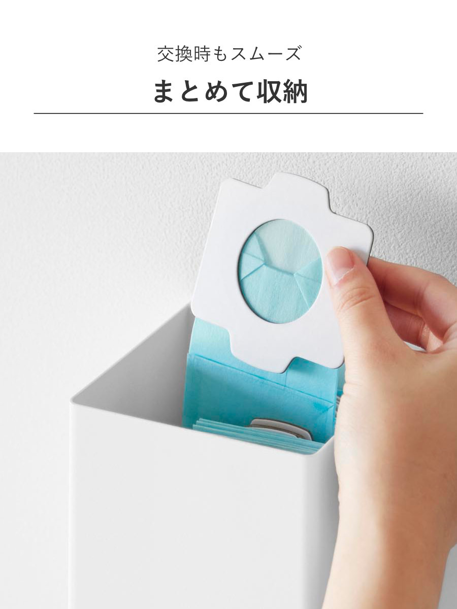 山崎実業 tower ウォール収納付きコードレスクリーナーホルダー 石こうボード壁対応 タワー ( 4903208100823 タワーシリーズ クリーナーホルダー コードレスクリーナー コードレスクリーナーホルダー ) 【ホワイト】 ホワイト