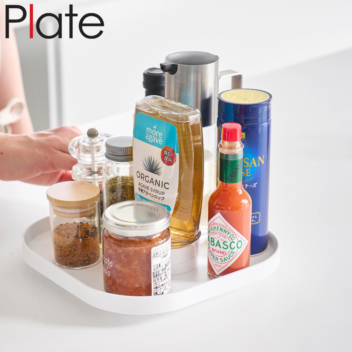 山崎実業 Plate 回転式収納トレー プレート ホワイト ( 4903208100786 プレートシリーズ 回転収納トレー スクエア型 トレイ トレー 収納トレー スクエアトレー 冷蔵庫 収納 回転 滑り止め付き 調味料収納 冷蔵庫トレー )