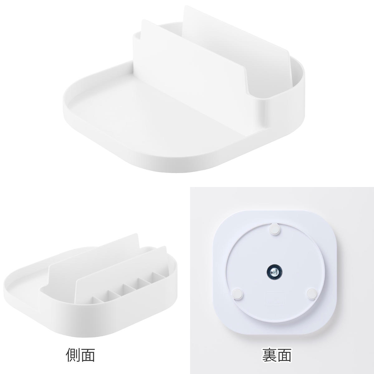 山崎実業 Plate 回転式仕切り付き収納トレー プレート ホワイト ( 4903208100793 プレートシリーズ 回転収納トレー トレイ トレー 仕切り付き 収納トレー 冷蔵庫 収納 回転 滑り止め付き 調味料収納 冷蔵庫トレー 仕切り 冷蔵庫中 )