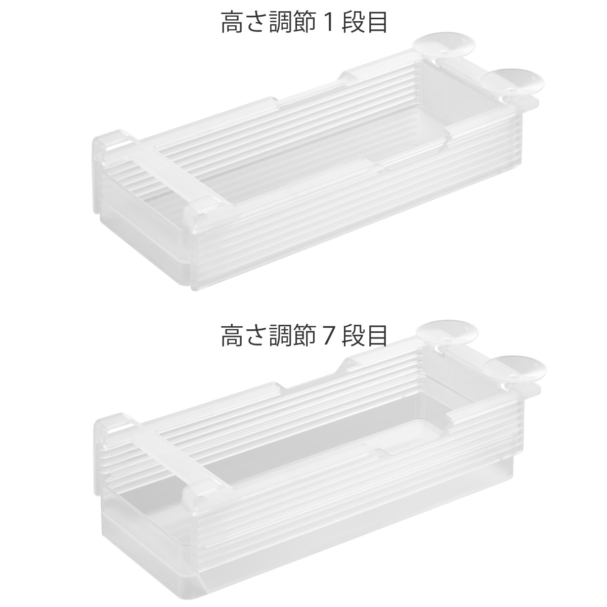 山崎実業 tower 冷蔵庫中棚下高さ調節ラック タワー S ( 4903208101066 タワーシリーズ ラック 冷蔵庫中 棚下収納ラック 高さ調節可能 冷蔵庫 棚下 高さ調節できる 収納ラック 冷蔵庫整理 引き出し式 吊り下げ 収納 ) 【ブラック】 ブラック