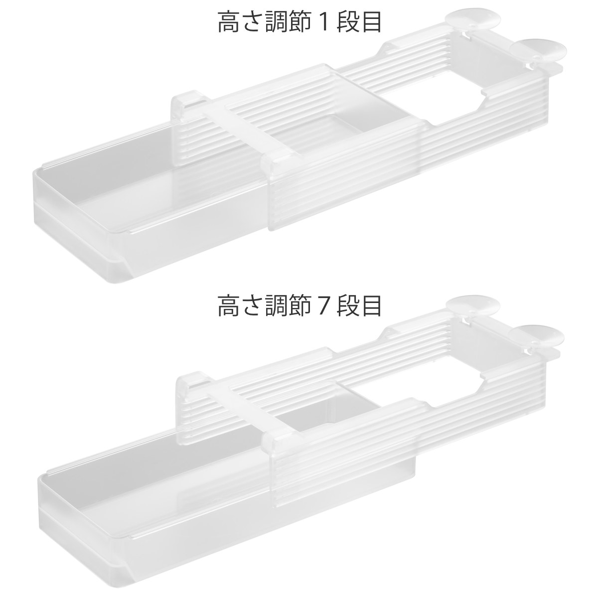 山崎実業 tower 冷蔵庫中棚下高さ調節ラック タワー S ( 4903208101066 タワーシリーズ ラック 冷蔵庫中 棚下収納ラック 高さ調節可能 冷蔵庫 棚下 高さ調節できる 収納ラック 冷蔵庫整理 引き出し式 吊り下げ 収納 ) 【ブラック】 ブラック