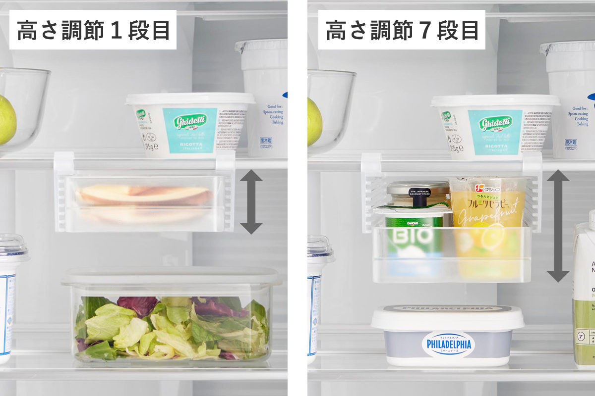 山崎実業 tower 冷蔵庫中棚下高さ調節ラック タワー S ( 4903208101066 タワーシリーズ ラック 冷蔵庫中 棚下収納ラック 高さ調節可能 冷蔵庫 棚下 高さ調節できる 収納ラック 冷蔵庫整理 引き出し式 吊り下げ 収納 ) 【ブラック】 ブラック