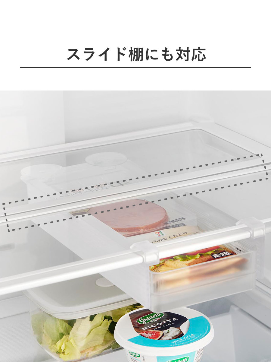 山崎実業 tower 冷蔵庫中棚下高さ調節ラック タワー S ( 4903208101066 タワーシリーズ ラック 冷蔵庫中 棚下収納ラック 高さ調節可能 冷蔵庫 棚下 高さ調節できる 収納ラック 冷蔵庫整理 引き出し式 吊り下げ 収納 ) 【ブラック】 ブラック