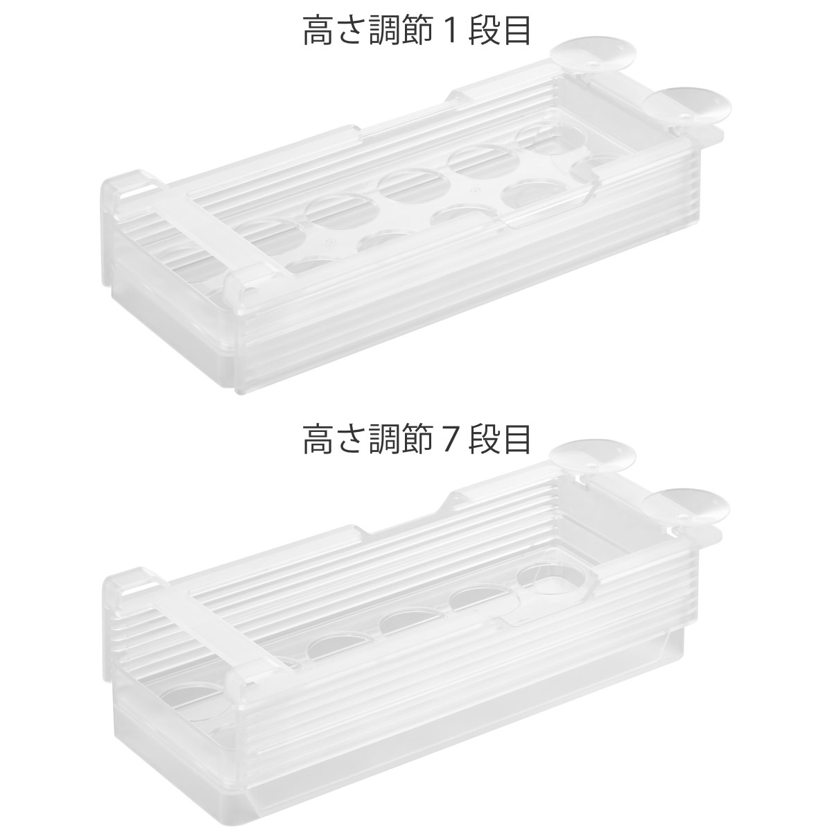 山崎実業 tower 冷蔵庫中棚下高さ調節卵ラック タワー S ( 4903208101080 タワーシリーズ 卵ラック 冷蔵庫中 棚下収納ラック 高さ調節可能 冷蔵庫 棚下 高さ調節できる 吊り下げ 収納 卵収納 たまご 卵 玉子 ) 【ブラック】 ブラック
