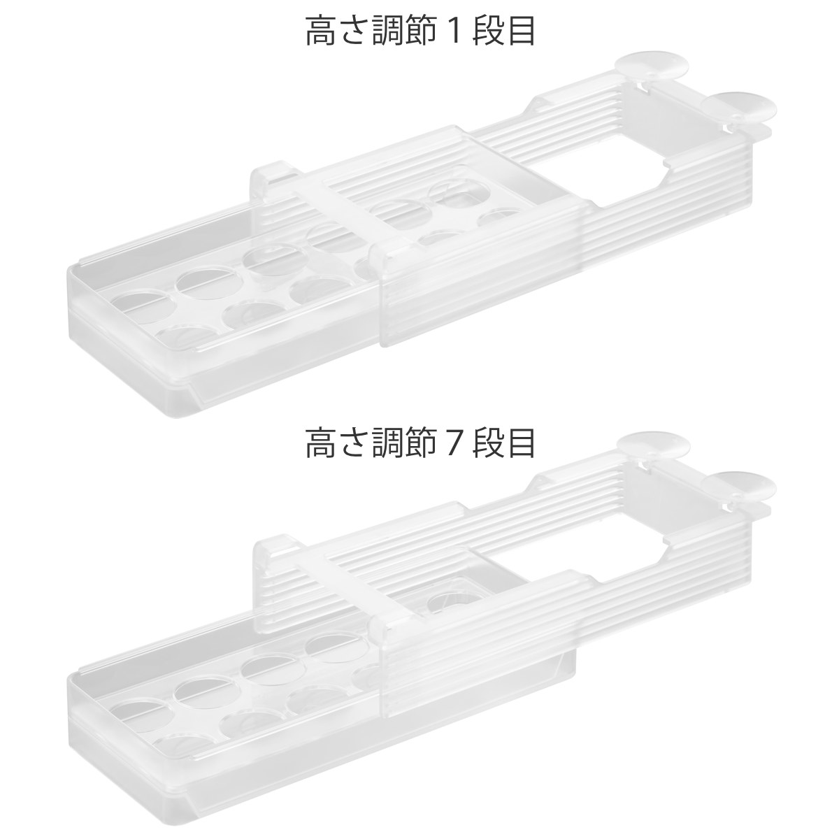 山崎実業 tower 冷蔵庫中棚下高さ調節卵ラック タワー S ( 4903208101080 タワーシリーズ 卵ラック 冷蔵庫中 棚下収納ラック 高さ調節可能 冷蔵庫 棚下 高さ調節できる 吊り下げ 収納 卵収納 たまご 卵 玉子 ) 【ブラック】 ブラック