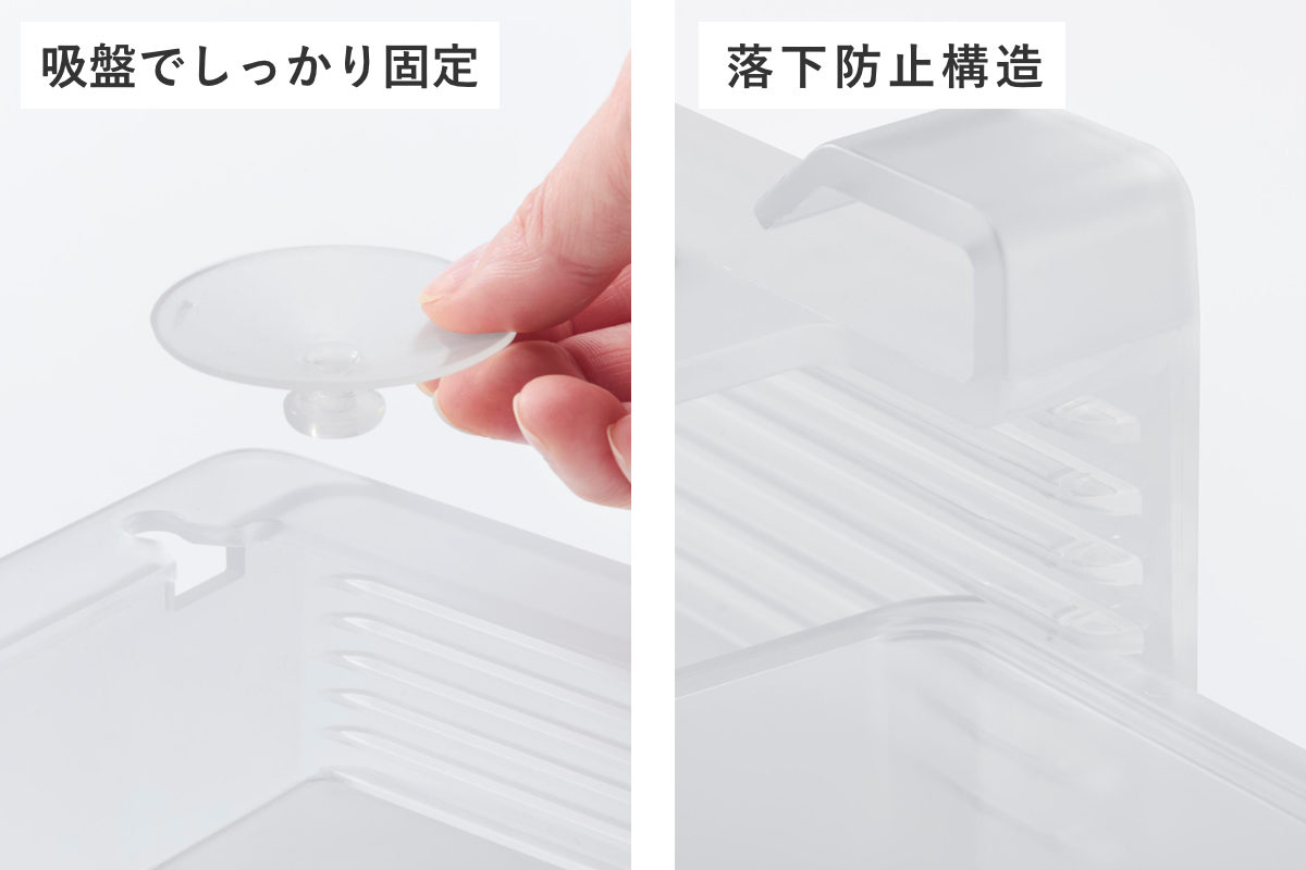 山崎実業 tower 冷蔵庫中棚下高さ調節ラック タワー L ( 4903208101103 タワーシリーズ 冷蔵庫中 棚下収納ラック 高さ調節可能 冷蔵庫 棚下 高さ調節できる 収納ラック 冷蔵庫整理 引き出し式 吊り下げ 収納 ) 【ブラック】 ブラック