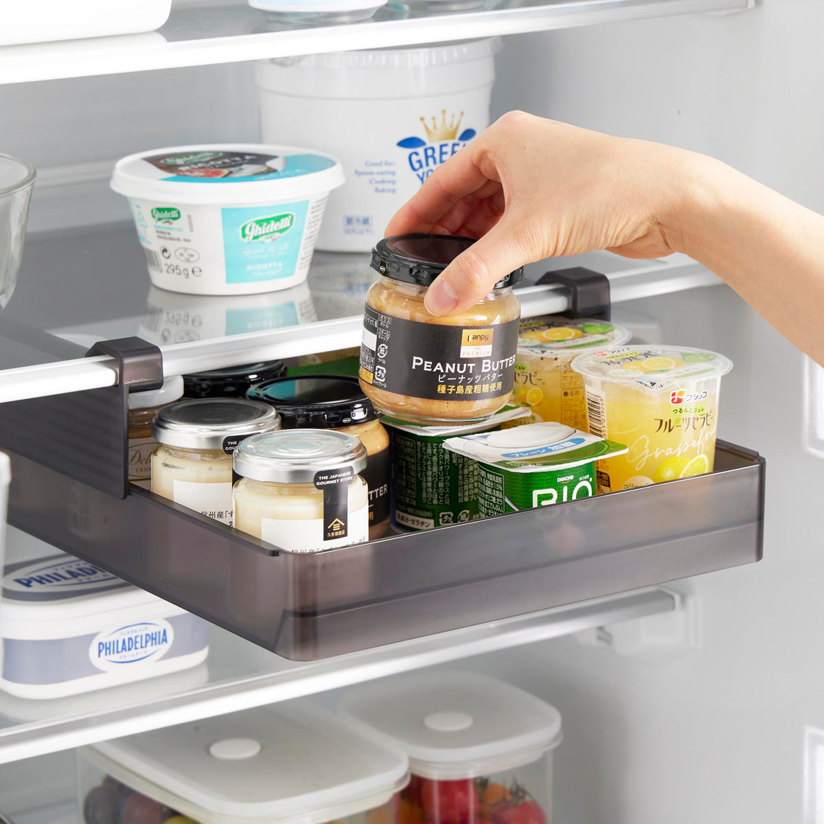 山崎実業 tower 冷蔵庫中棚下高さ調節ラック タワー L ( 4903208101103 タワーシリーズ 冷蔵庫中 棚下収納ラック 高さ調節可能 冷蔵庫 棚下 高さ調節できる 収納ラック 冷蔵庫整理 引き出し式 吊り下げ 収納 ) 【ブラック】 ブラック