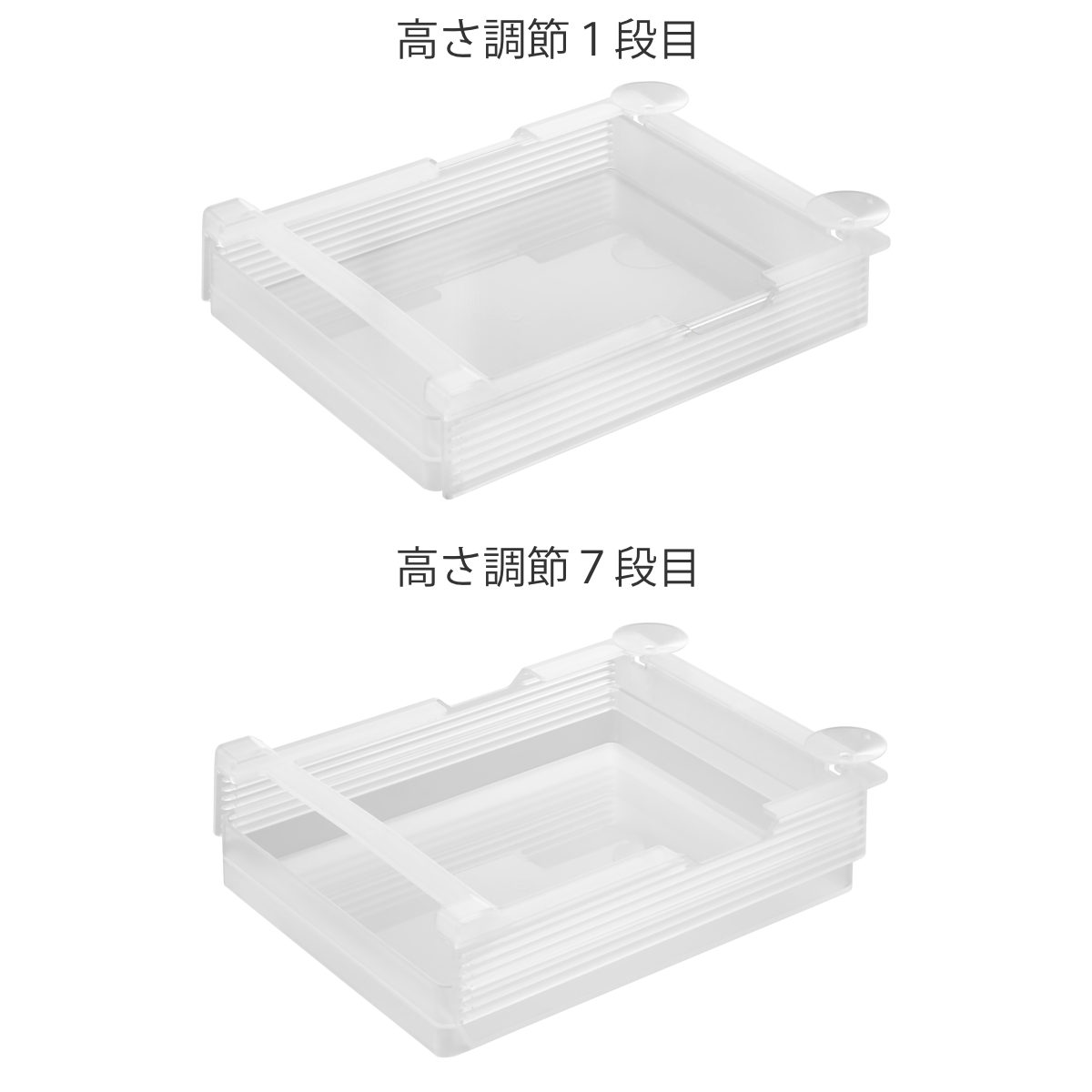 山崎実業 tower 冷蔵庫中棚下高さ調節ラック タワー L ( 4903208101103 タワーシリーズ 冷蔵庫中 棚下収納ラック 高さ調節可能 冷蔵庫 棚下 高さ調節できる 収納ラック 冷蔵庫整理 引き出し式 吊り下げ 収納 ) 【ブラック】 ブラック