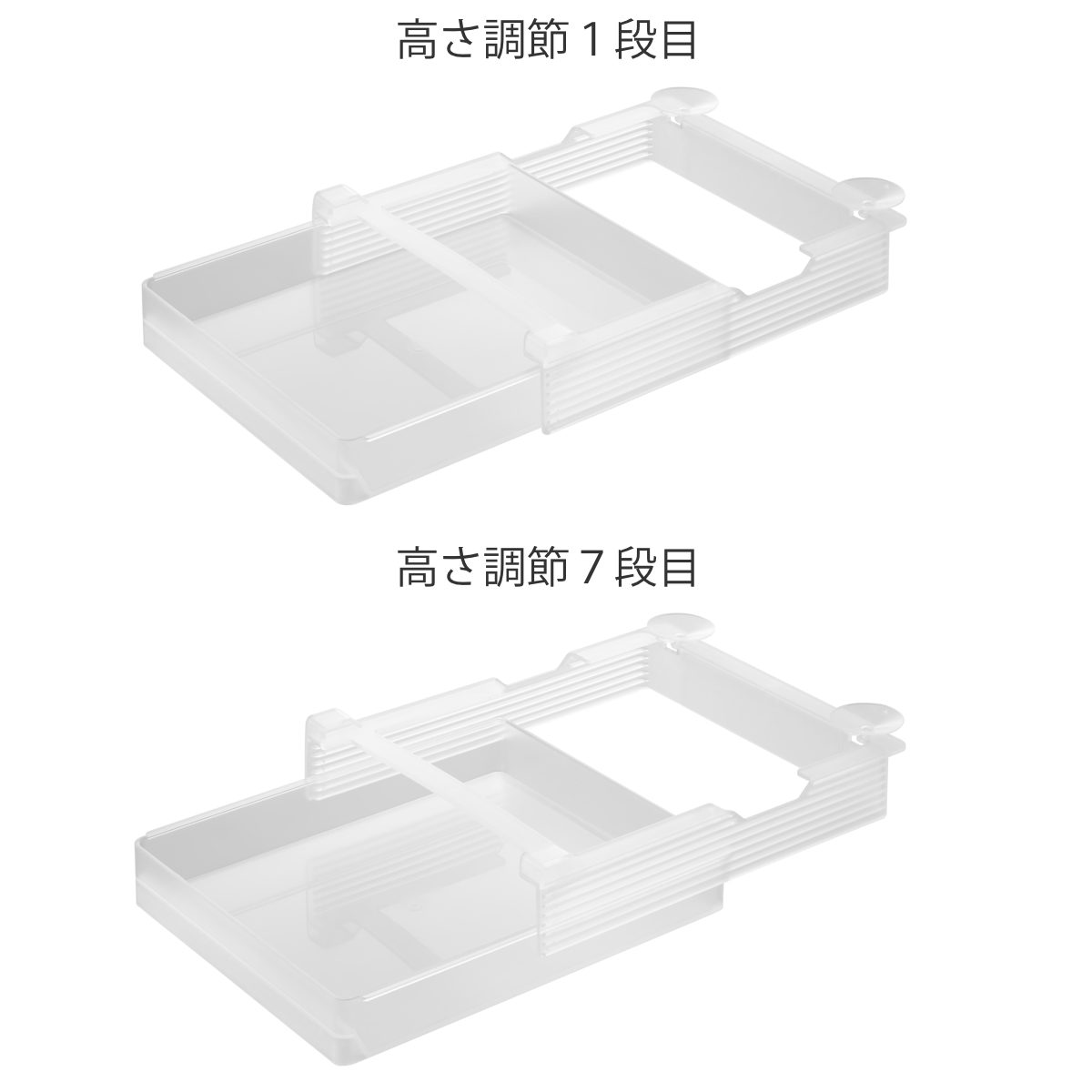 山崎実業 tower 冷蔵庫中棚下高さ調節ラック タワー L ( 4903208101103 タワーシリーズ 冷蔵庫中 棚下収納ラック 高さ調節可能 冷蔵庫 棚下 高さ調節できる 収納ラック 冷蔵庫整理 引き出し式 吊り下げ 収納 ) 【ブラック】 ブラック