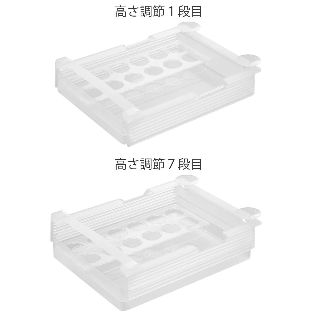山崎実業 tower 冷蔵庫中棚下高さ調節卵ラック タワー L ( 4903208101127 タワーシリーズ 卵ラック 冷蔵庫中 棚下収納ラック 高さ調節可能 冷蔵庫 棚下 高さ調節できる 吊り下げ 収納 卵収納 たまご 卵 玉子 ) 【ホワイト】 ホワイト