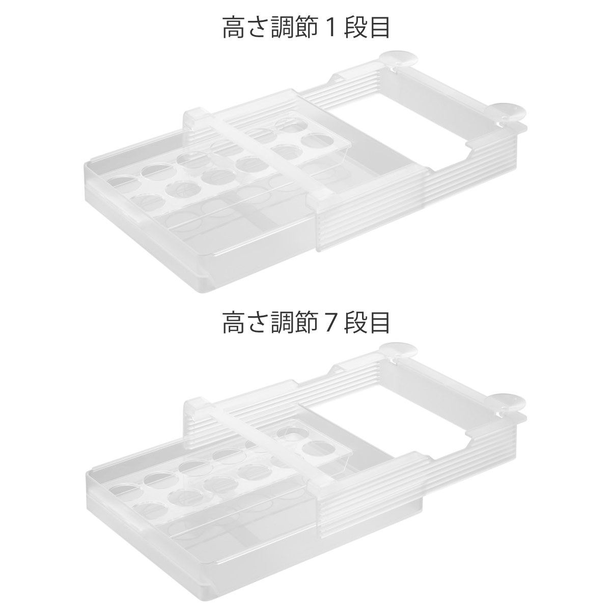 山崎実業 tower 冷蔵庫中棚下高さ調節卵ラック タワー L ( 4903208101127 タワーシリーズ 卵ラック 冷蔵庫中 棚下収納ラック 高さ調節可能 冷蔵庫 棚下 高さ調節できる 吊り下げ 収納 卵収納 たまご 卵 玉子 ) 【ホワイト】 ホワイト