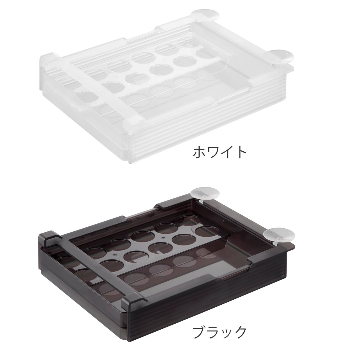 山崎実業 tower 冷蔵庫中棚下高さ調節卵ラック タワー L ( 4903208101127 タワーシリーズ 卵ラック 冷蔵庫中 棚下収納ラック 高さ調節可能 冷蔵庫 棚下 高さ調節できる 吊り下げ 収納 卵収納 たまご 卵 玉子 ) 【ホワイト】 ホワイト