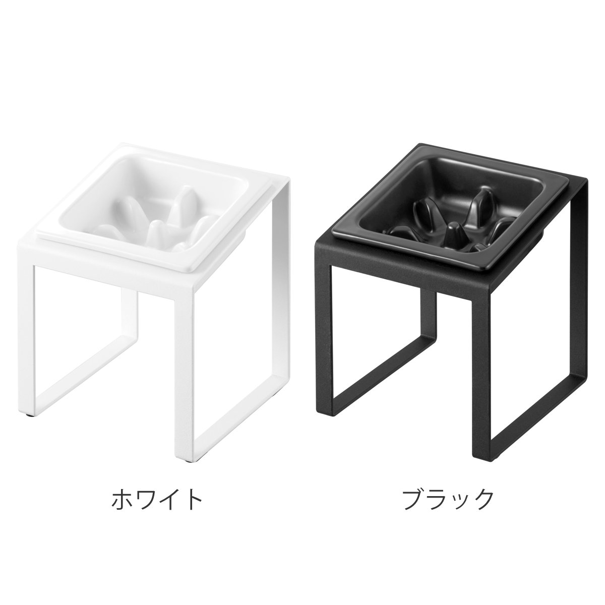 山崎実業 tower 早食い防止ペットフードボウルスタンド タワー 斜めハイタイプ ( 4903208102391 タワーシリーズ ペットフードボウル ペット フードボウル スタンド 斜め ハイタイプ えさ台 早食い防止 ) 【ブラック】 ブラック