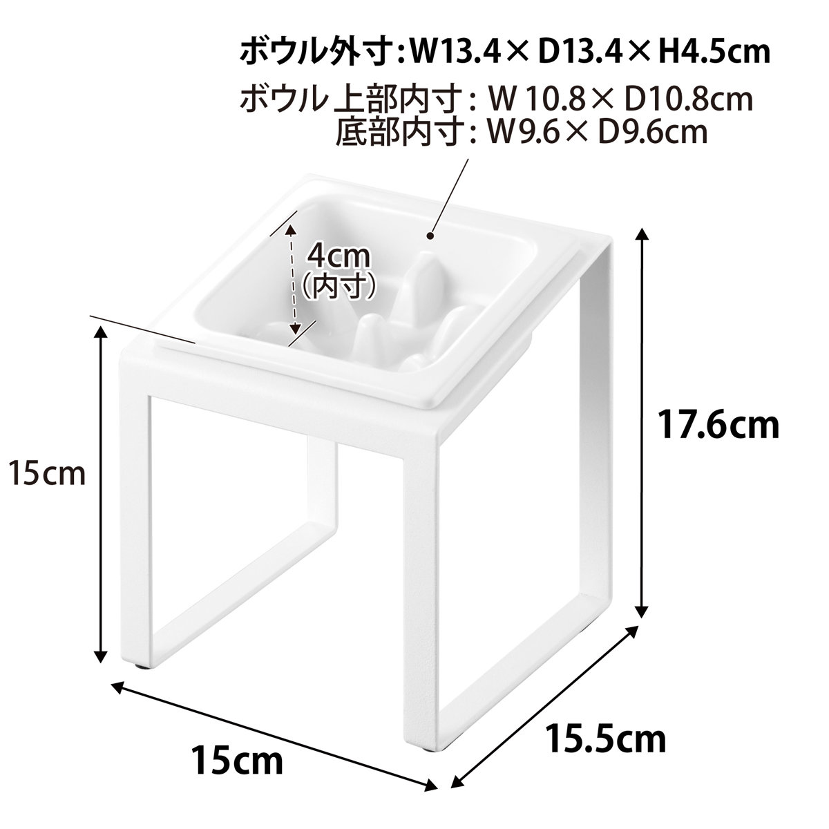 山崎実業 tower 早食い防止ペットフードボウルスタンド タワー 斜めハイタイプ ( 4903208102391 タワーシリーズ ペットフードボウル ペット フードボウル スタンド 斜め ハイタイプ えさ台 早食い防止 ) 【ブラック】 ブラック