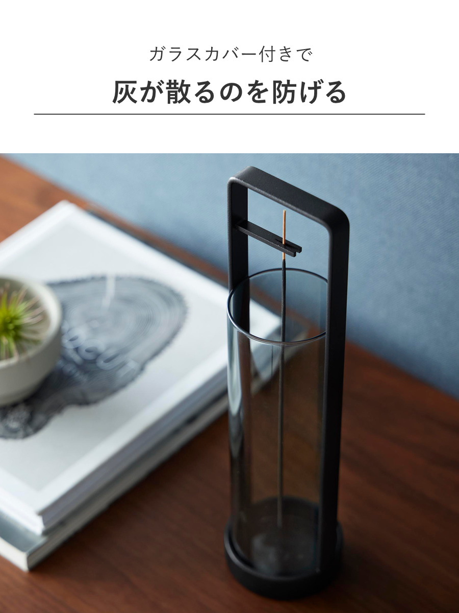 山崎実業 tower お香スタンド タワー 灰飛び防止カバー付き ( 4903208100137 タワーシリーズ お香立て インセンスホルダー 吊り下げ型 スタンド 線香立て 香立て 香炉 香 灰飛び防止 お香 インセンス ) 【ホワイト】 ホワイト